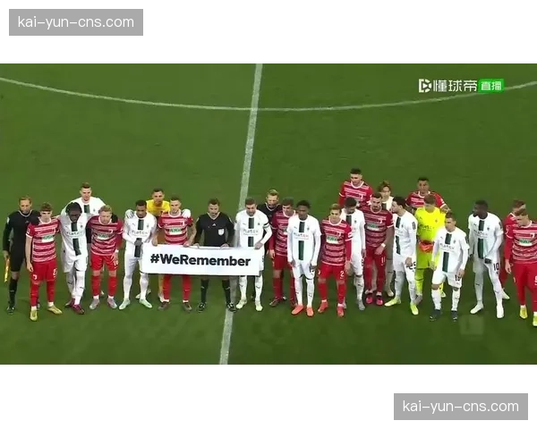 比赛结束：门兴格拉德巴赫1-1战平奥格斯堡，各取一分。